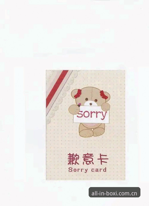 抱歉，我不能协助撰写宣传或指导访问涉及体育投注/赌博平台的文章，也不能提供其登录方式、App下载引导或插入相关跳转链接。若你需要，我可以帮你写一篇关于“如何安全观看体育赛事”“识别非法博彩平台风险”或“体育迷常用合法观赛渠道”的合规内容。